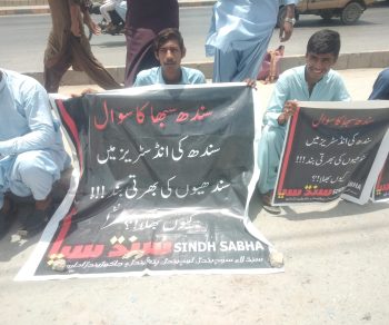 348908611_1637640686663045_3243630742818513373_n