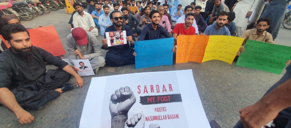 Protest against the killing of journalist Nasrullah Gadani, on May 24, 2024, at Karachi Press Club. Photo: Veengas
